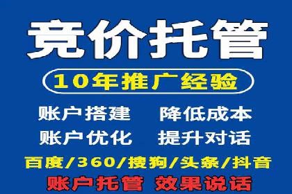新闻APP的蜕变：信息流优化带来的用户体验提升